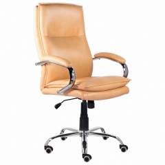 Кресло офисное BRABIX BRABIX PREMIUM Cuba EX-542 Бежевый
