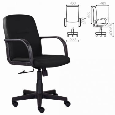 Кресло BRABIX BRABIX Top MG-333 Черный