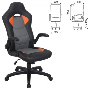 Кресло компьютерное BRABIX BRABIX Skill GM-005 Черное/оранжевое