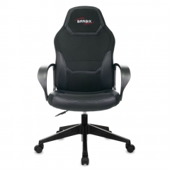 Кресло компьютерное BRABIX BRABIX Alpha GM-018 Черное