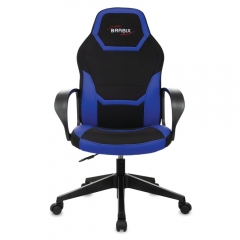 Кресло компьютерное BRABIX BRABIX Alpha GM-018 Черное/синее