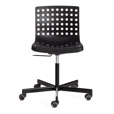 Офисное кресло Tetchair SKALBERG OFFICE mod. C-084-B металл/пластик, 46 х 59 х 75-90 см, Black черный