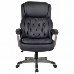 Кресло руководителя BRABIX BRABIX PREMIUM Regal EX-557 экокожа Черный