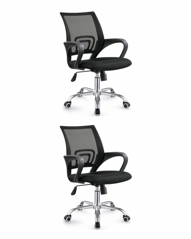 Кресло офисное Stool Group TopChairs Simple New черный 2 шт