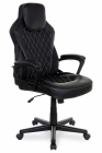Кресло офисное College College BX-3769/Black
