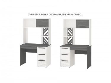 Надстройка лев/прав Витра Аляска 501.20