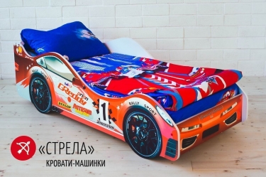 Кровать-машинка Бельмарко Стрела