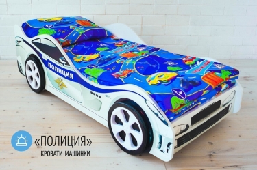 Кровать-машинка Бельмарко Полиция