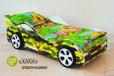 Кровать-машинка Бельмарко Хаки