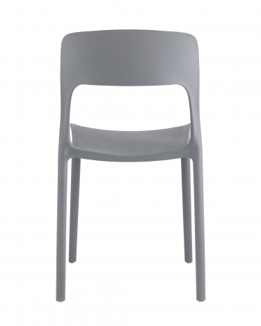 Стул Stool Group Madsen пластик Серый