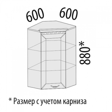 Шкаф кухонный угловой Витра Оливия 71.20