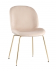 Стул Stool Group Beetle Бежевый