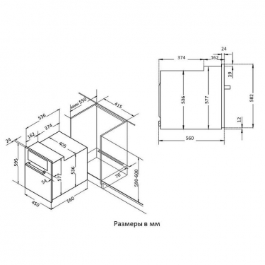 Электрический духовой шкаф Korting OKB 4941 CRN