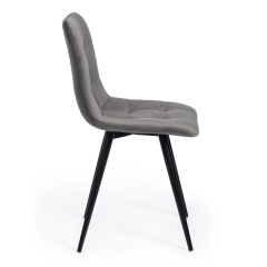 Стул Tetchair CHILLY mod. 7095-1 / 1 шт. в упаковке ткань/металл, 45x53х88 см, высота до сиденья 50 см, серый barkhat 26/черный