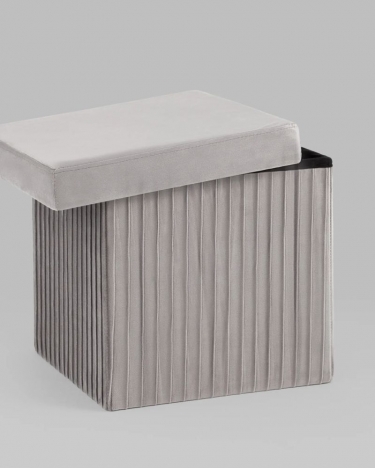Пуф складной с ящиком Stool Group Store Square Серый
