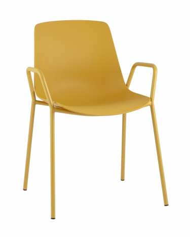 Стул Stool Group Kaira пластик горчичный