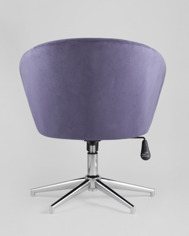 Кресло регулируемое Stool Group Харис Синее