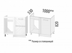 Напольный шкаф под мойку угловой лев/прав Витра Бьянка 102.52