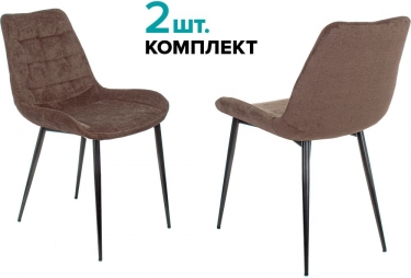 Стулья для кухни Бюрократ Бюрократ KF-6 Коричневый Light 10 2 шт.