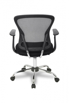 Кресло оператора College H-8369F/Black