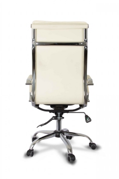 Кресло руководителя College CLG-617 LXH-A Beige