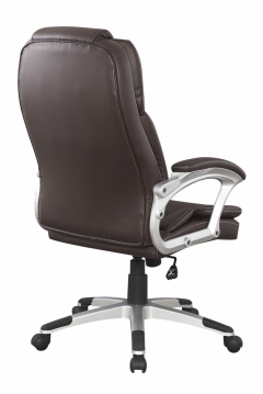 Кресло руководителя College BX-3323/Brown