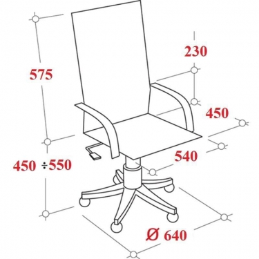 Кресло руководителя EasyChair EChair-707 TPU 481272 Бежевое