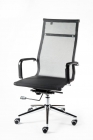 Кресло офисное Норден Хельмут H-102 Black