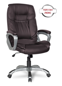 Кресло руководителя College CLG-615 LXH Brown