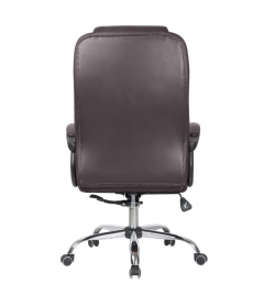 Кресло руководителя College CLG-616 LXH Brown