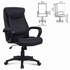 Кресло офисное BRABIX BRABIX Enter EX-511 Черный