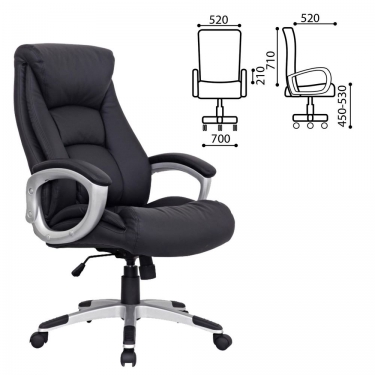 Кресло офисное BRABIX BRABIX Grand EX-500 Черный