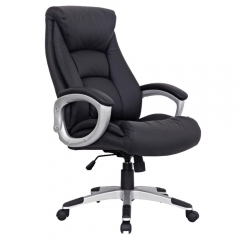 Кресло офисное BRABIX BRABIX Grand EX-500 Черный