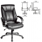 Кресло офисное BRABIX BRABIX Maestro EX-506 Черный