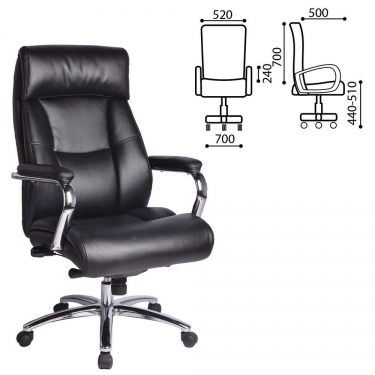 Кресло офисное BRABIX BRABIX Phaeton EX-502 Черный
