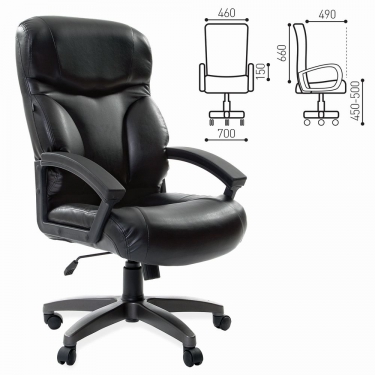 Кресло офисное BRABIX BRABIX Vector EX-559 Черный