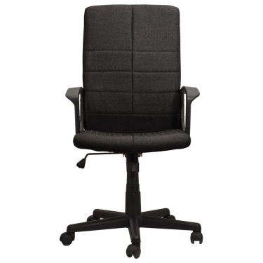 Кресло офисное BRABIX BRABIX Focus EX-518 Черный