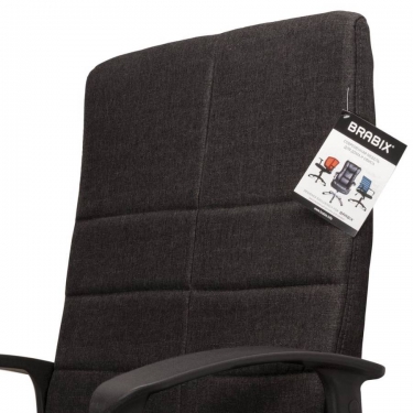 Кресло офисное BRABIX BRABIX Focus EX-518 Черный