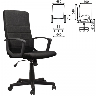 Кресло офисное BRABIX BRABIX Focus EX-518 Черный