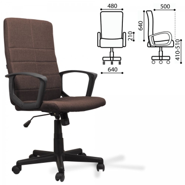 Кресло офисное BRABIX BRABIX Focus EX-518 Коричневый