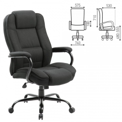 Кресло офисное BRABIX BRABIX Heavy duty HD-002 ткань Черный