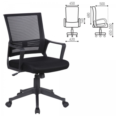 Кресло оператора BRABIX BRABIX Balance MG-320 Черный