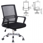 Кресло оператора BRABIX BRABIX Daily MG-317 Черный