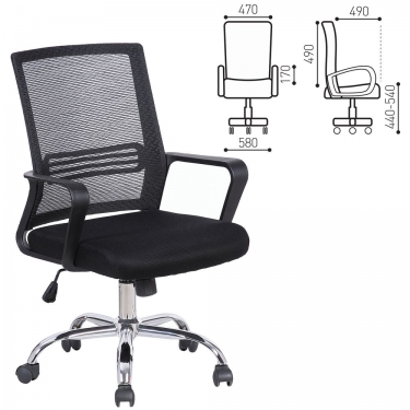 Кресло оператора BRABIX BRABIX Daily MG-317 Черный