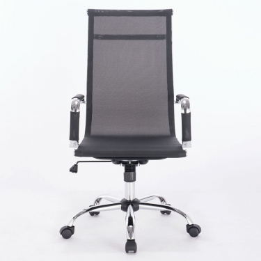 Кресло офисное BRABIX BRABIX Line EX-530 Черный