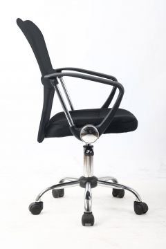 Кресло для персонала College H-298FA-1/Black