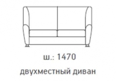2-х местный диван Euroforma Европа 2Д ИК P2 euroline 9100 Черный