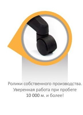 Офисное кресло Chairman Chairman 205 Серый