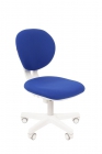 Детское кресло Chairman CHAIRMAN KIDS 108 Синий