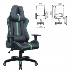 Кресло компьютерное BRABIX BRABIX GT Carbon GM-120 Черный-зеленый